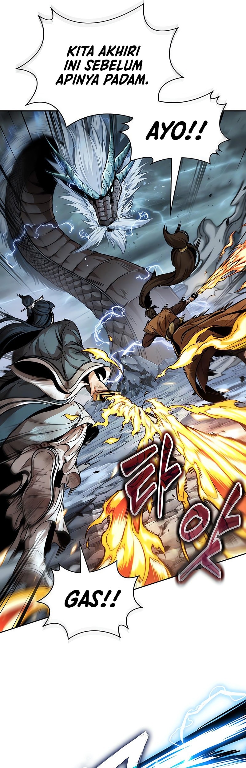 Nano Machine Chapter 256 - halaman 22