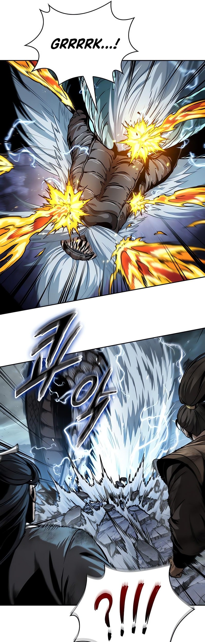 Nano Machine Chapter 256 - halaman 26