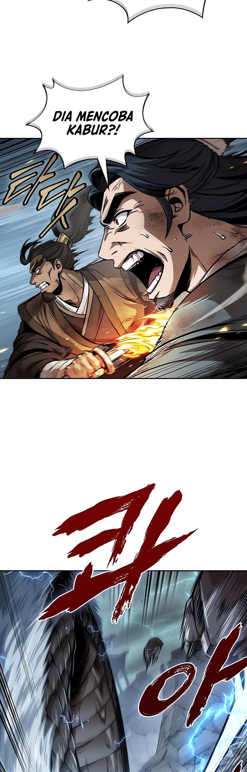 Nano Machine Chapter 256 - halaman 27