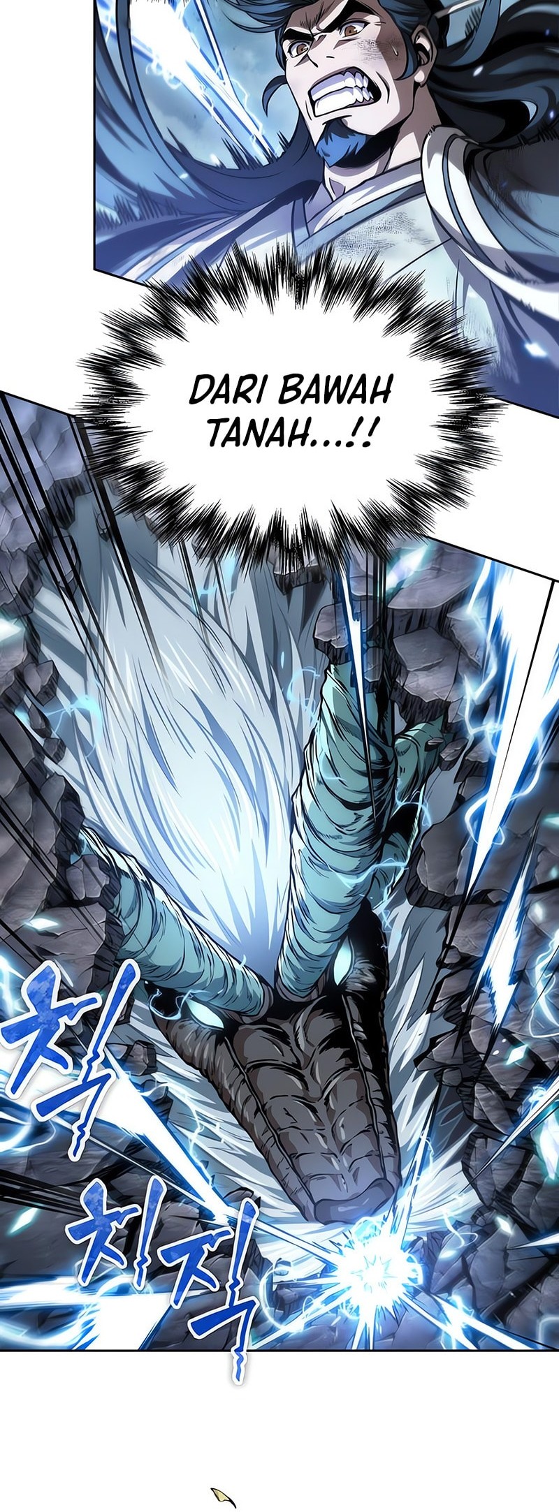 Nano Machine Chapter 256 - halaman 29