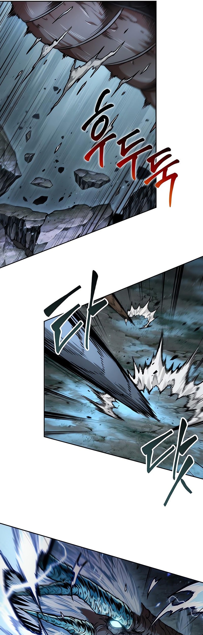 Nano Machine Chapter 256 - halaman 34