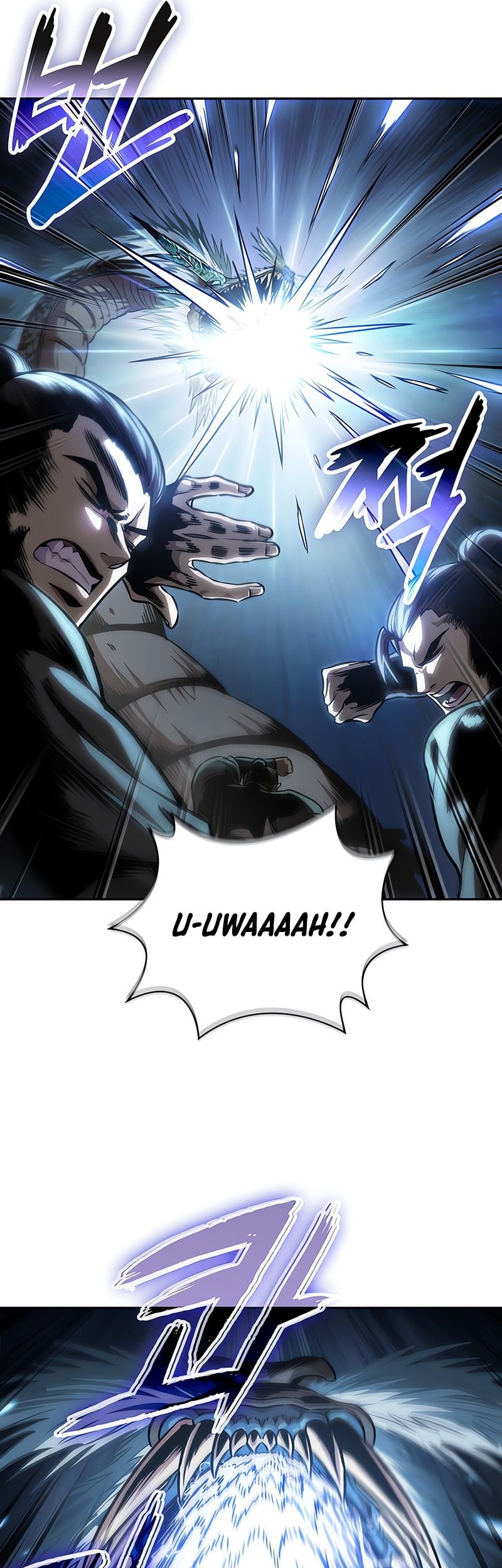 Nano Machine Chapter 256 - halaman 38