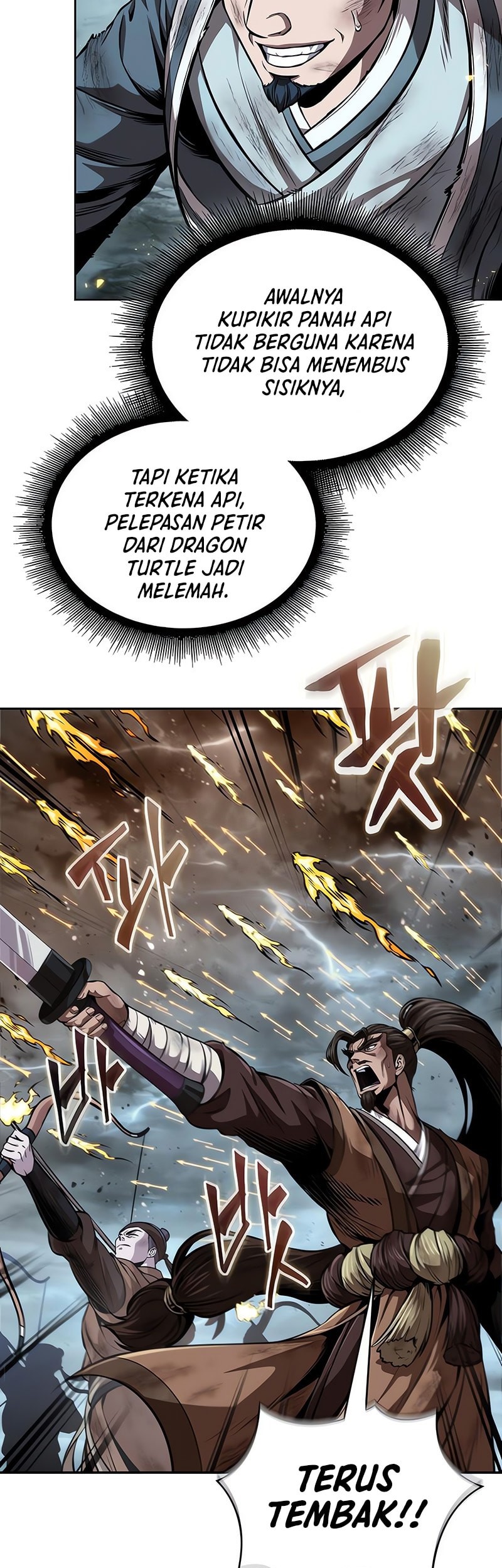 Nano Machine Chapter 256 - halaman 8
