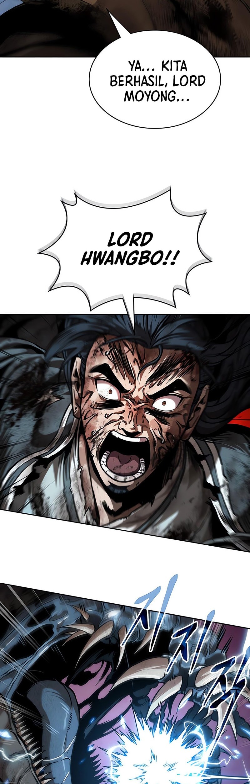 Nano Machine Chapter 257 - halaman 11