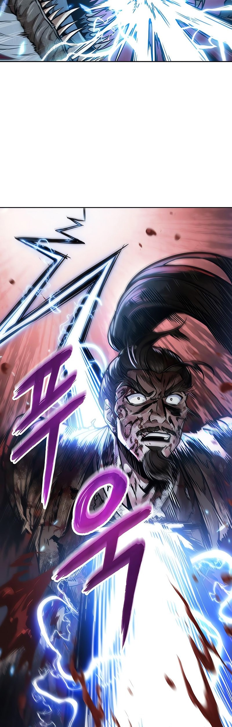 Nano Machine Chapter 257 - halaman 12