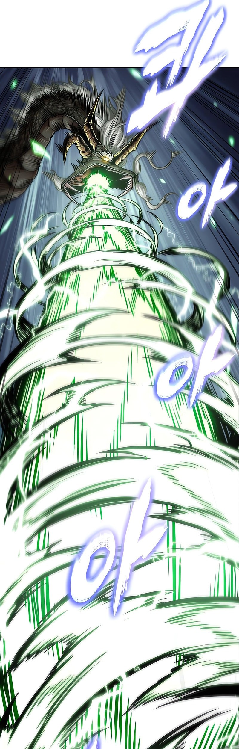 Nano Machine Chapter 257 - halaman 17