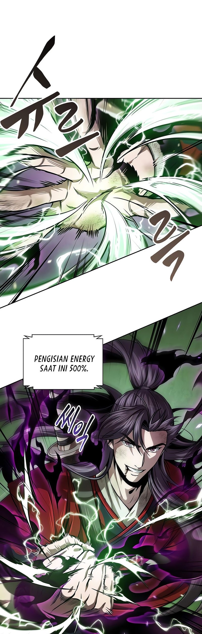 Nano Machine Chapter 257 - halaman 19