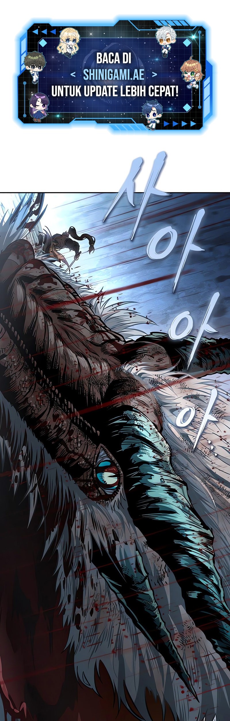 Nano Machine Chapter 257 - halaman 2