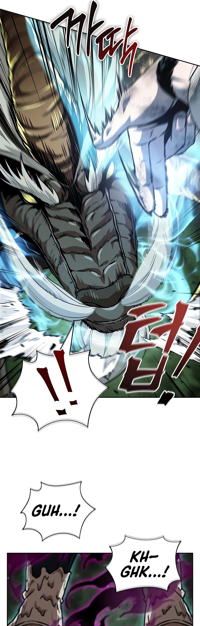 Nano Machine Chapter 257 - halaman 21