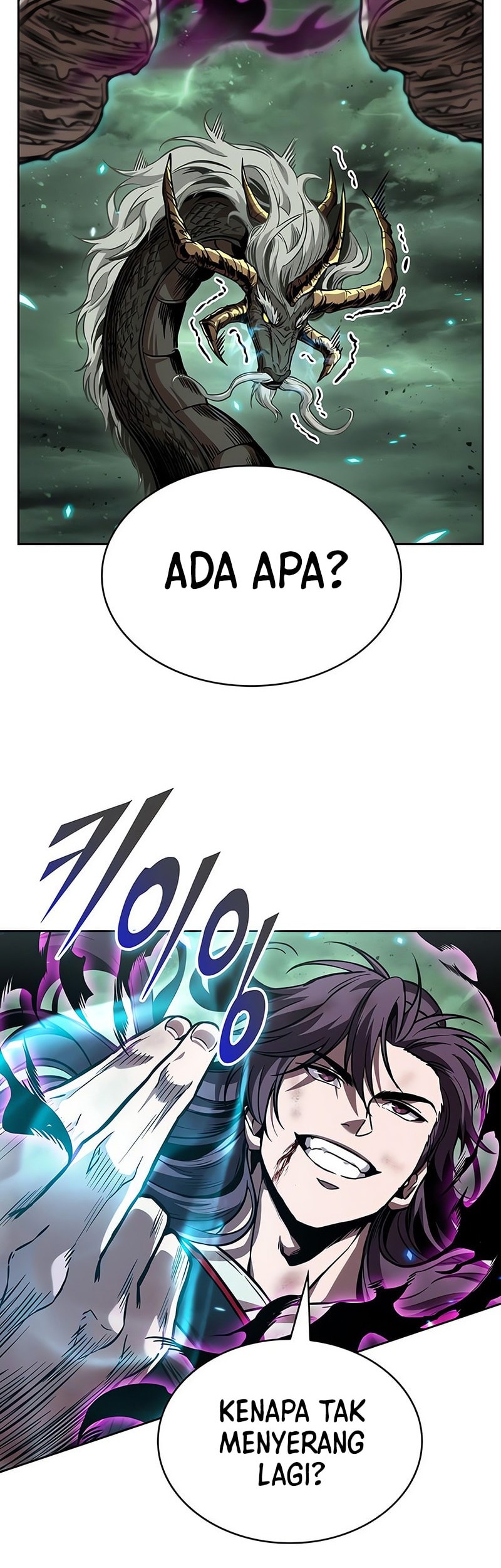 Nano Machine Chapter 257 - halaman 22