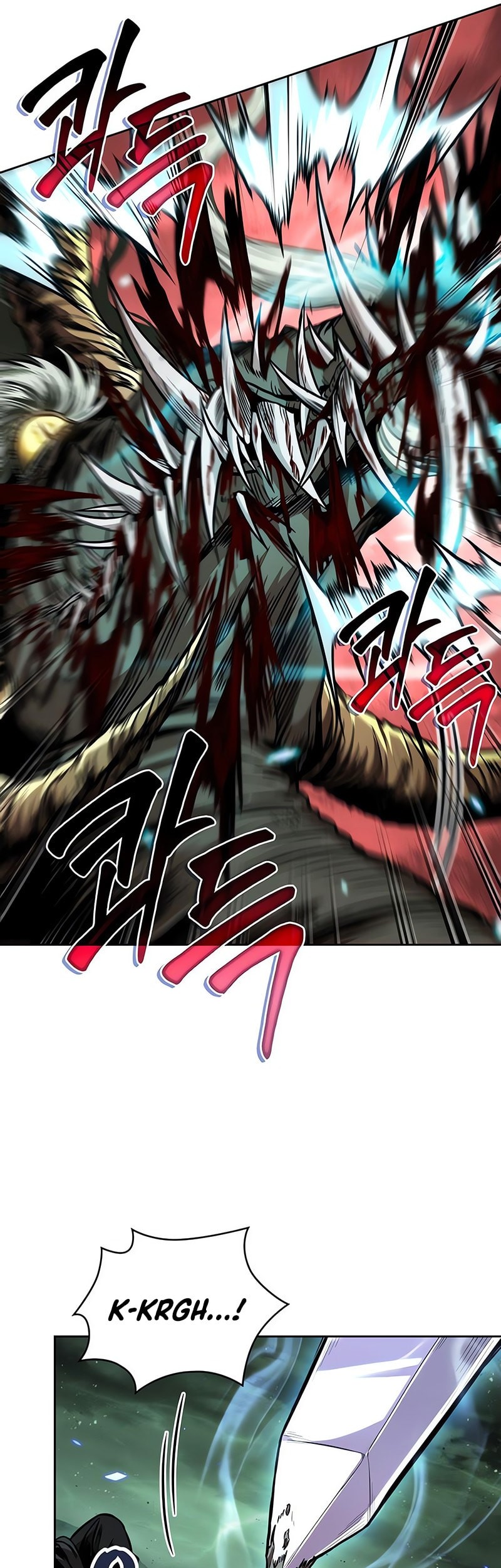 Nano Machine Chapter 257 - halaman 23