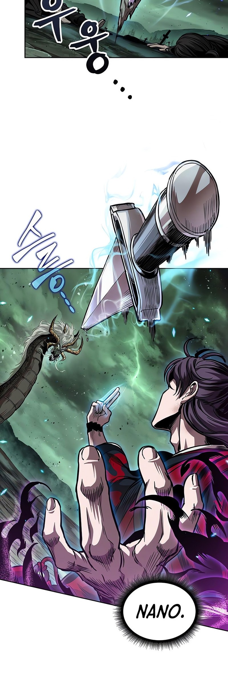 Nano Machine Chapter 257 - halaman 24