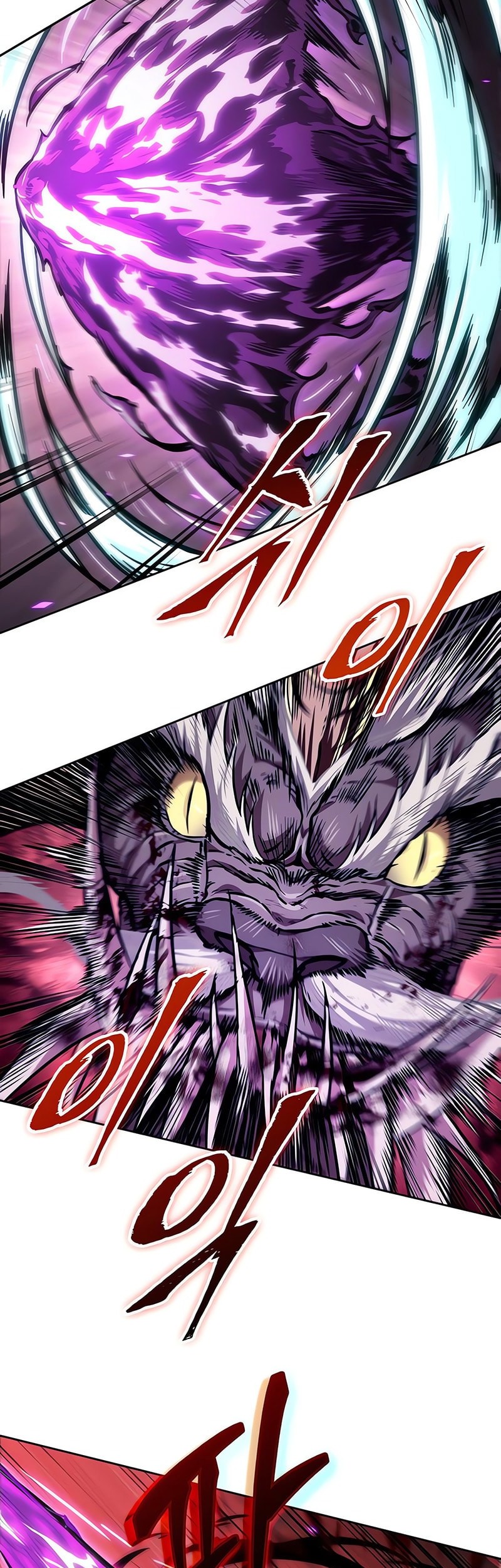 Nano Machine Chapter 257 - halaman 27