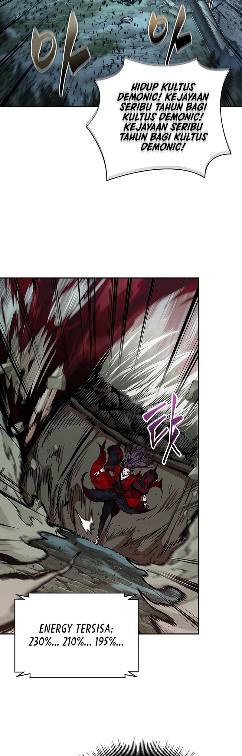 Nano Machine Chapter 257 - halaman 30