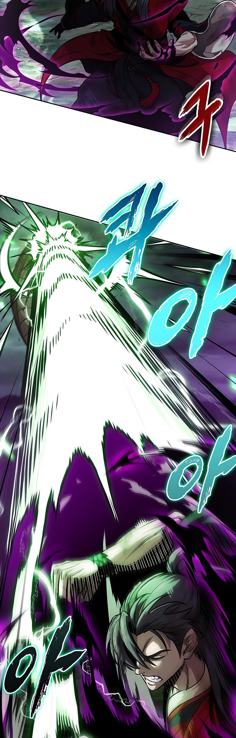 Nano Machine Chapter 257 - halaman 35