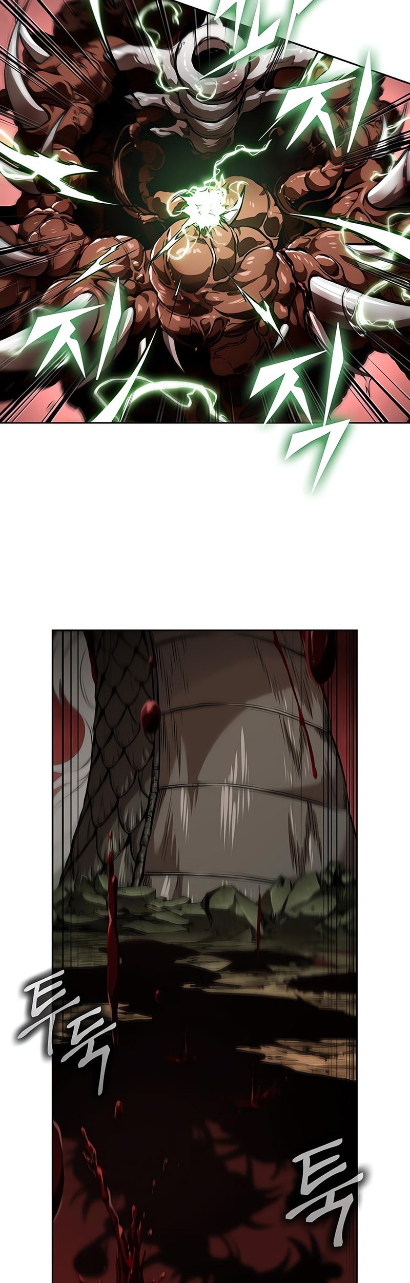 Nano Machine Chapter 257 - halaman 38