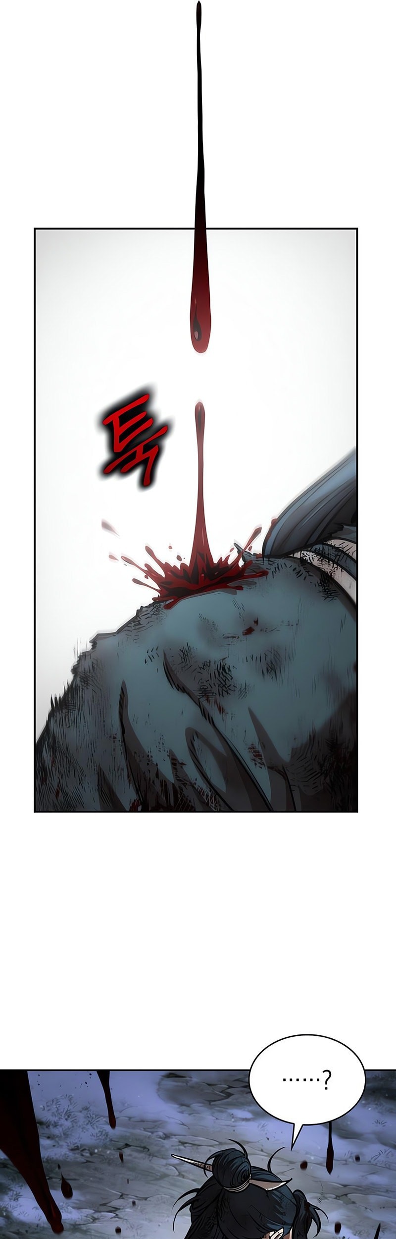 Nano Machine Chapter 257 - halaman 6