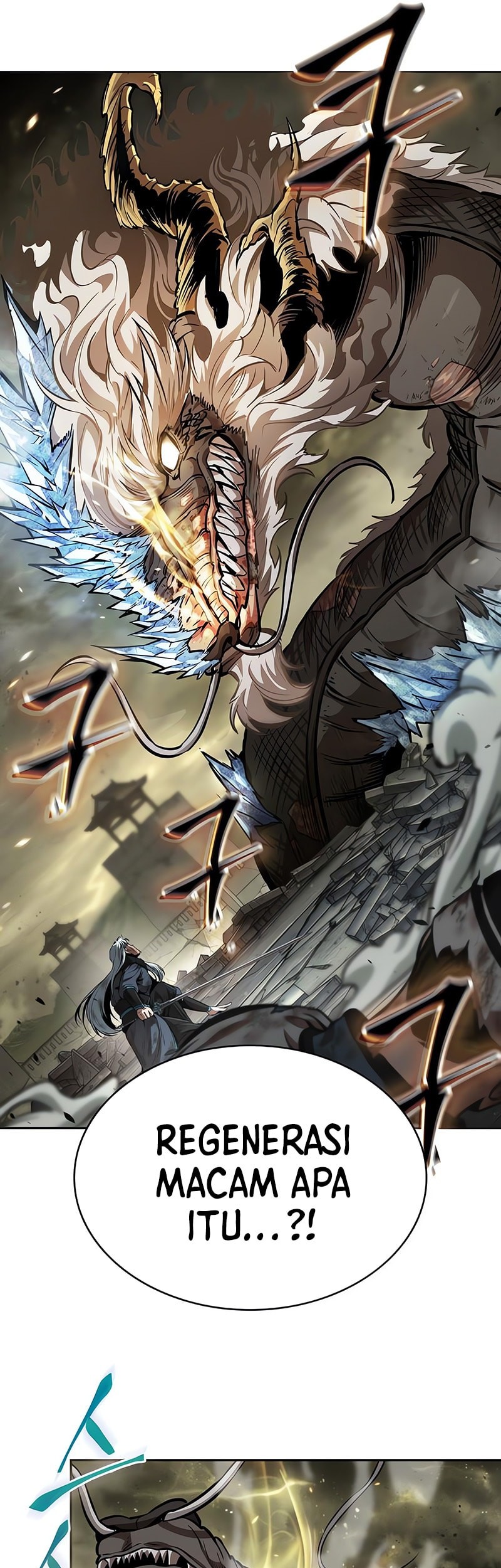 Nano Machine Chapter 258 - halaman 10