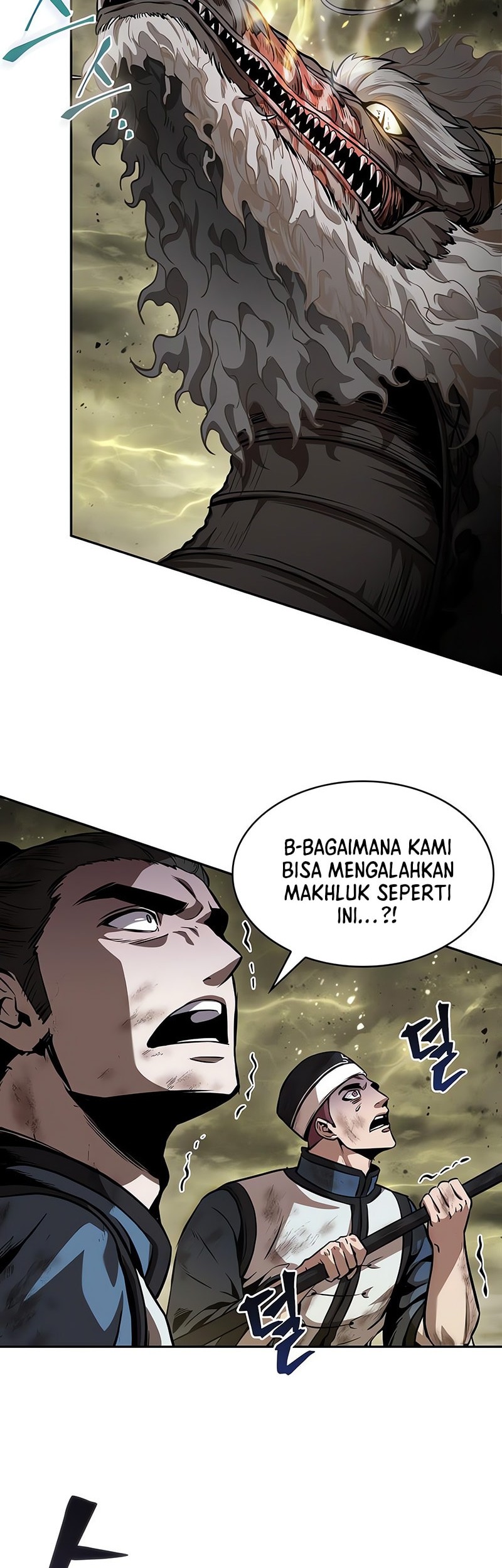 Nano Machine Chapter 258 - halaman 11