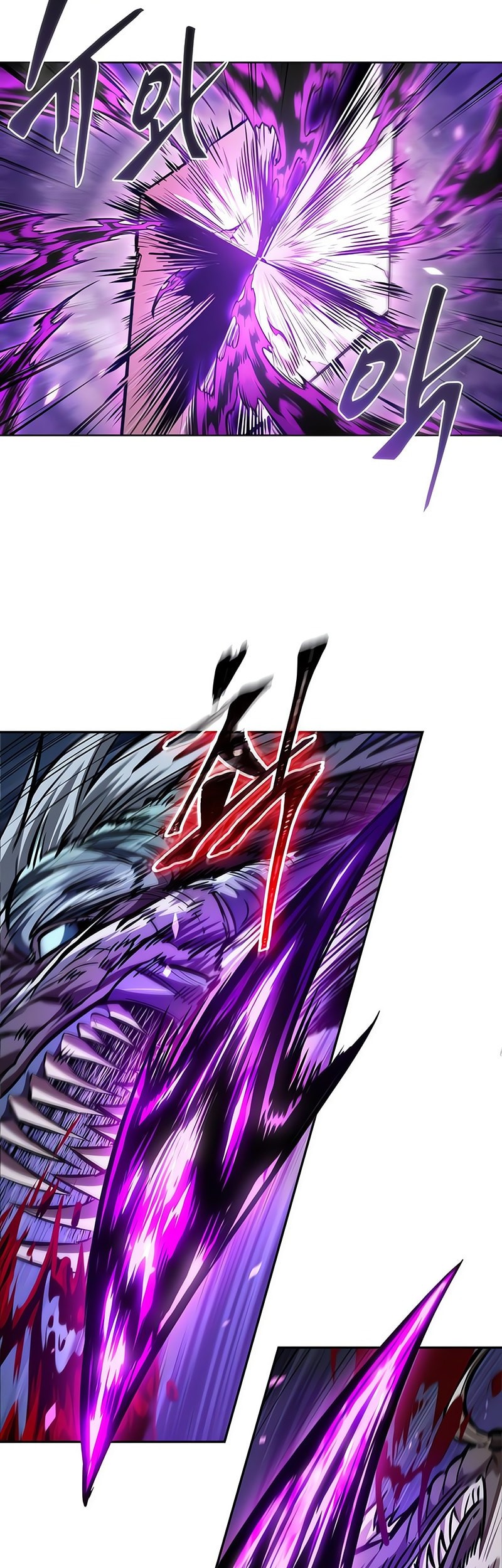 Nano Machine Chapter 258 - halaman 12