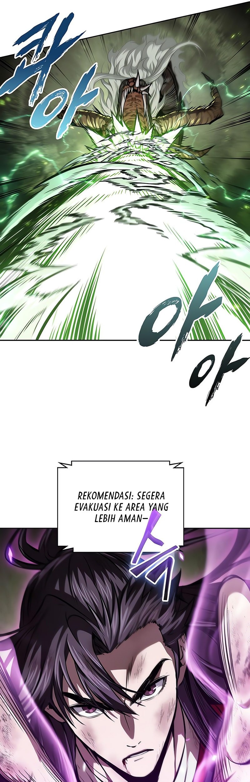 Nano Machine Chapter 258 - halaman 18