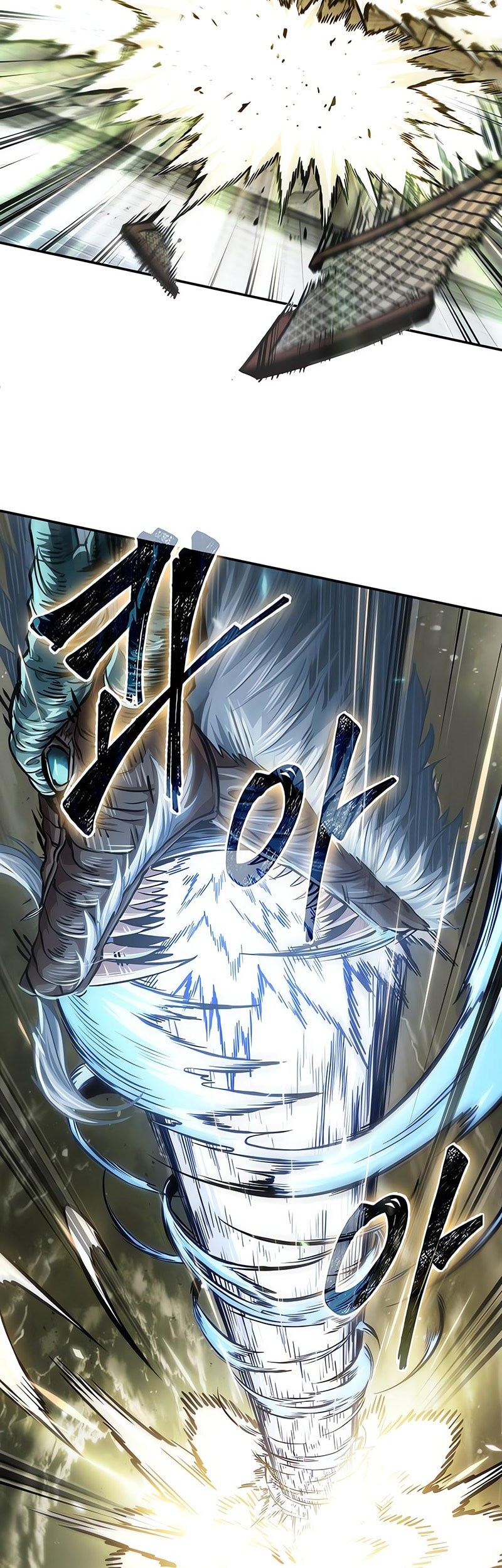 Nano Machine Chapter 258 - halaman 20