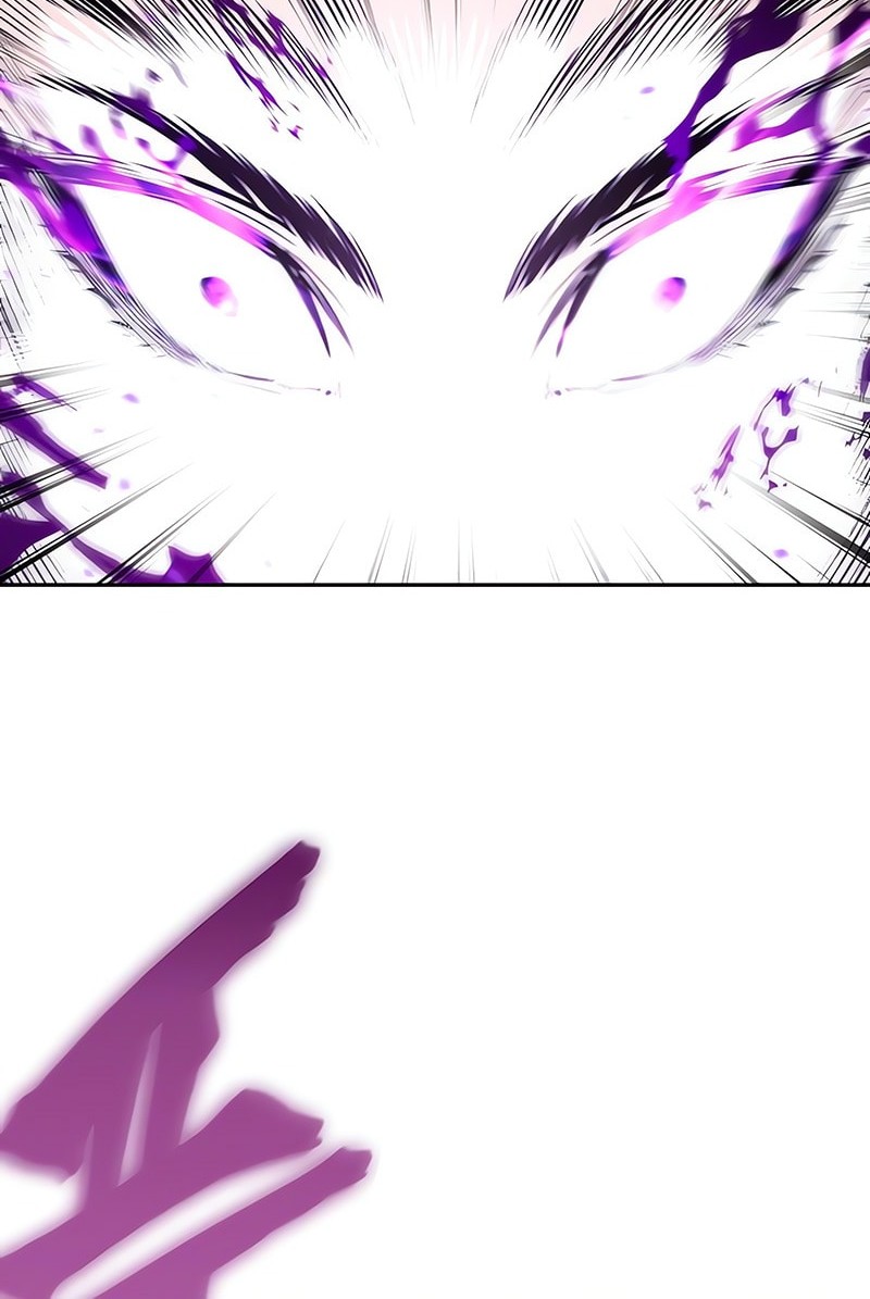 Nano Machine Chapter 258 - halaman 25