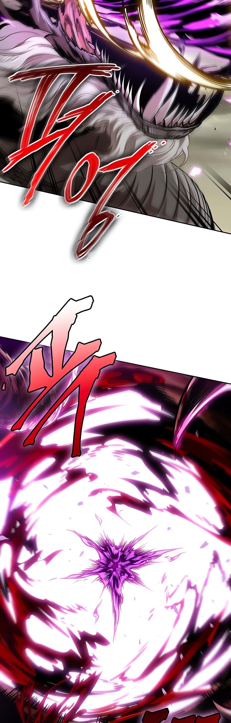 Nano Machine Chapter 258 - halaman 28