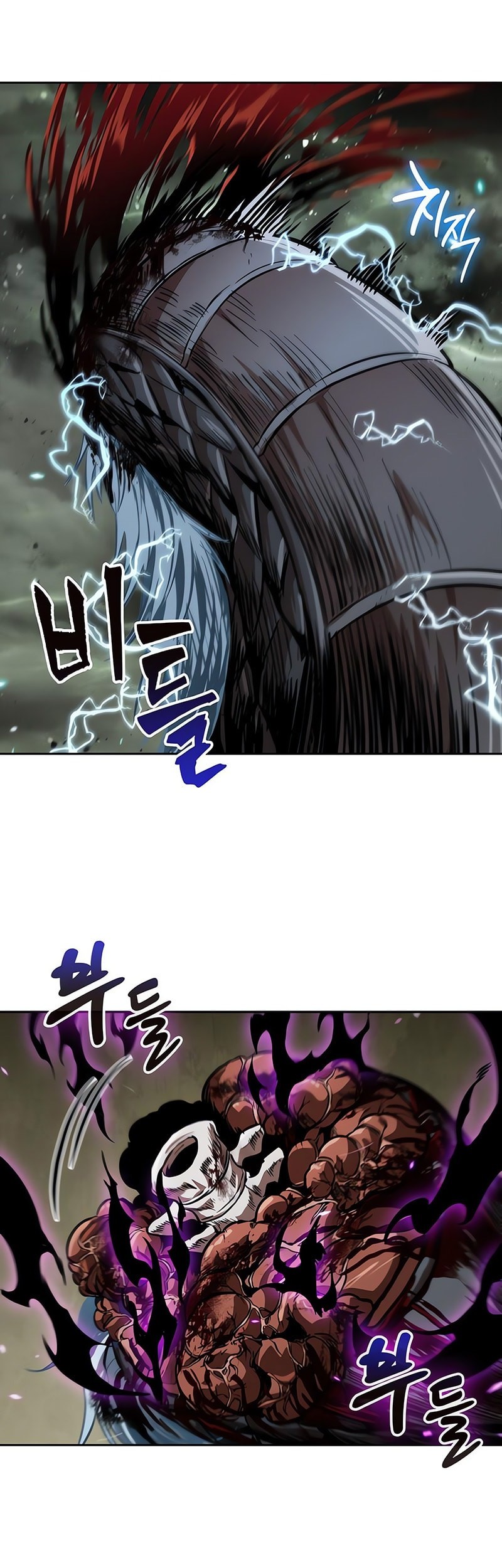 Nano Machine Chapter 258 - halaman 30
