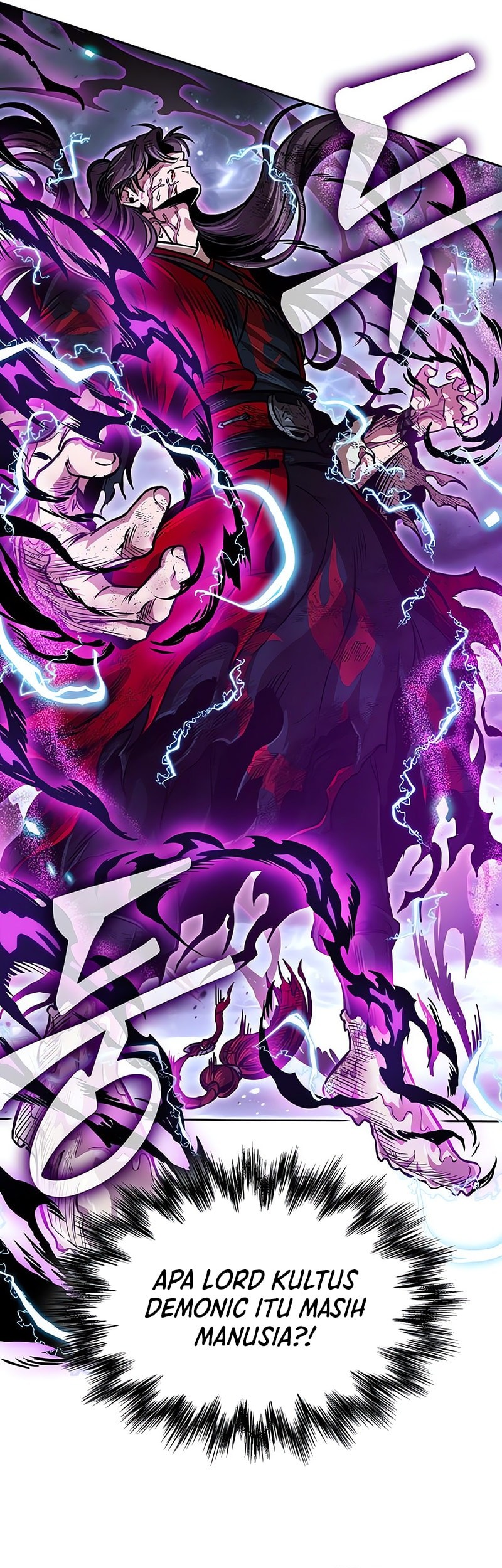 Nano Machine Chapter 258 - halaman 34