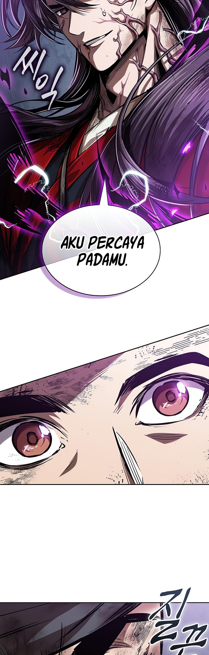 Nano Machine Chapter 258 - halaman 40