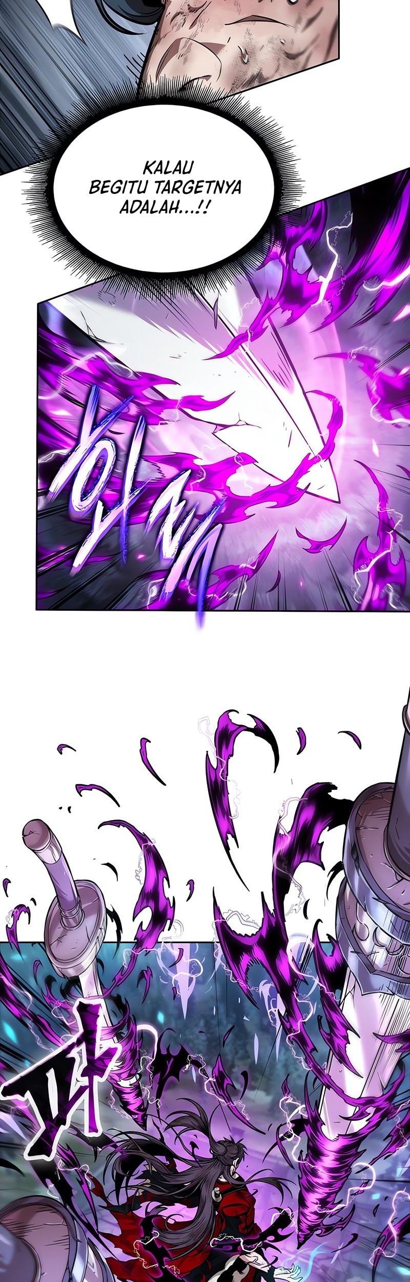 Nano Machine Chapter 258 - halaman 48