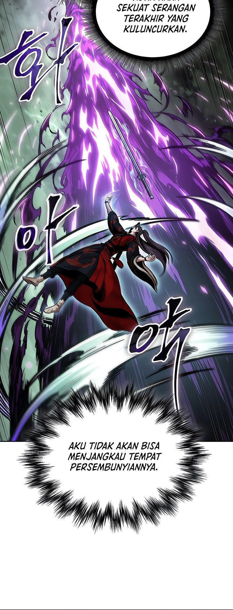 Nano Machine Chapter 258 - halaman 5
