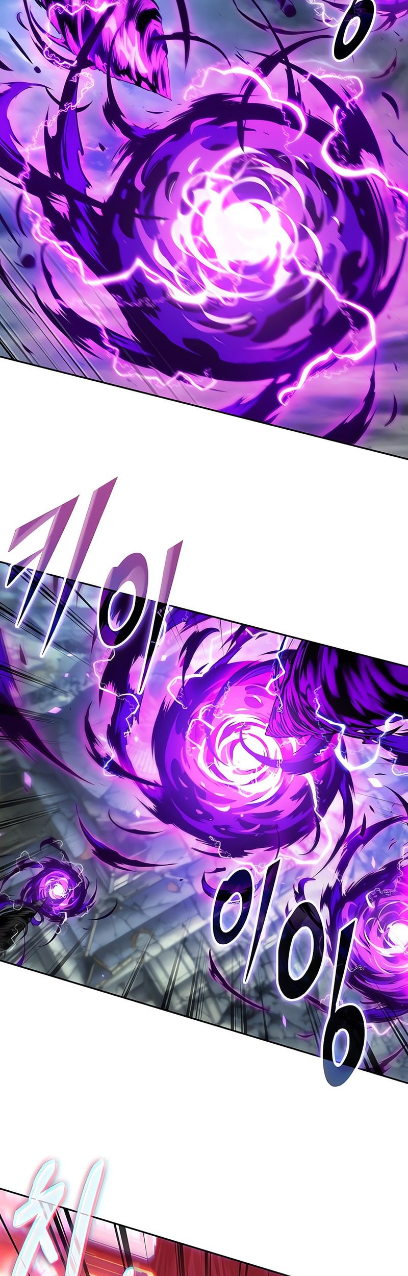 Nano Machine Chapter 258 - halaman 51