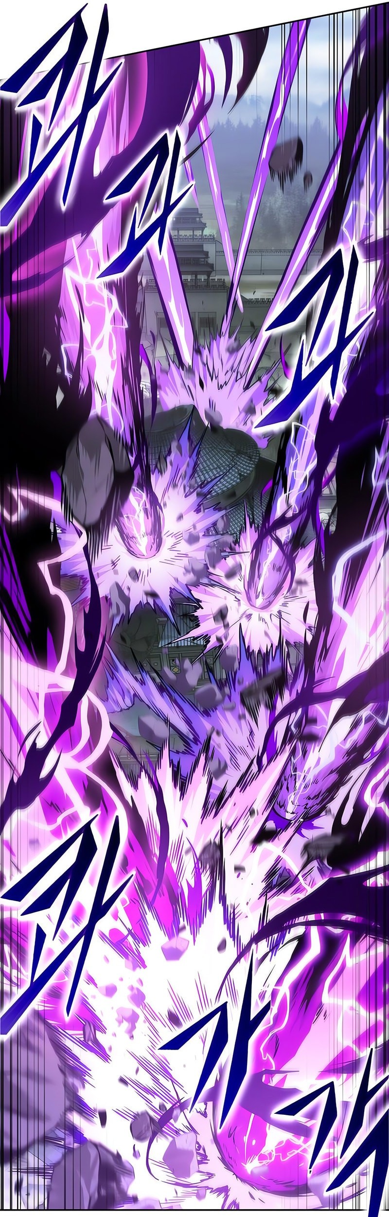 Nano Machine Chapter 258 - halaman 54