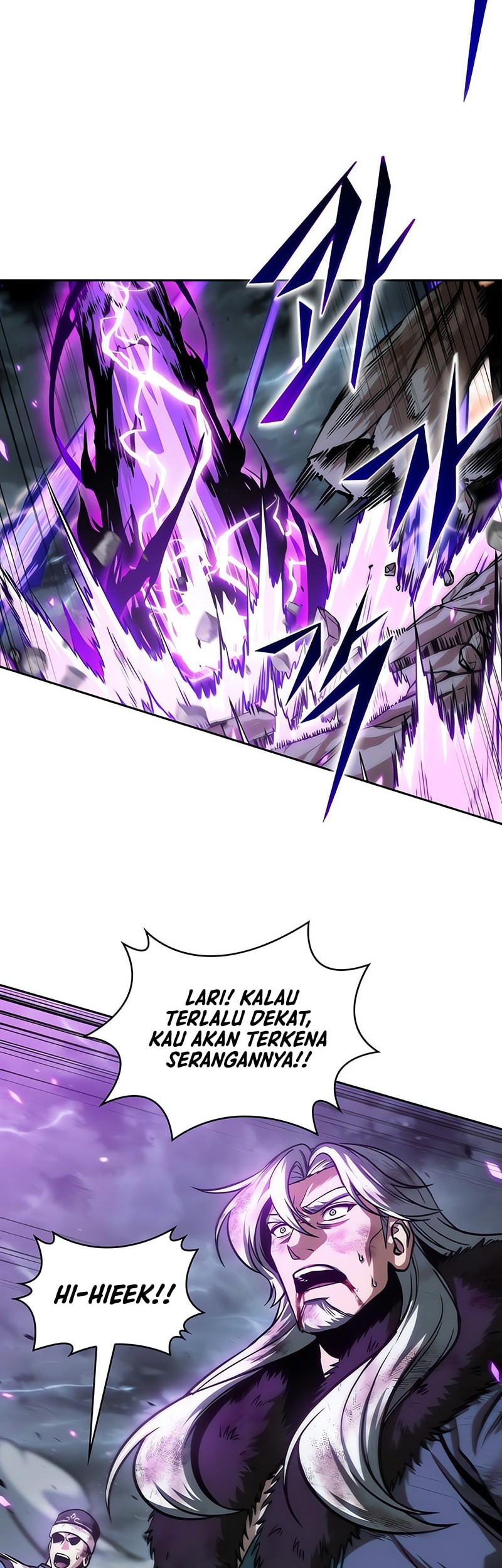 Nano Machine Chapter 258 - halaman 55