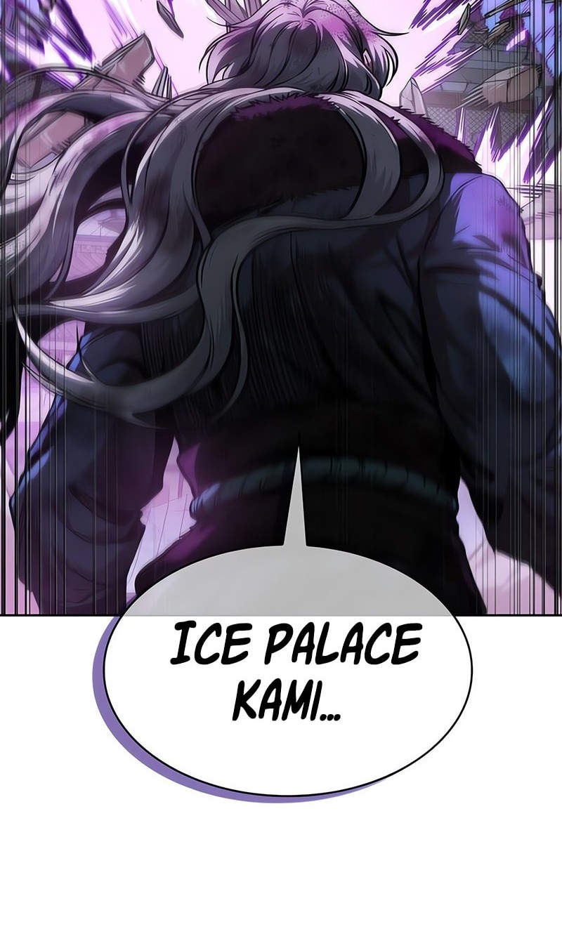 Nano Machine Chapter 258 - halaman 57