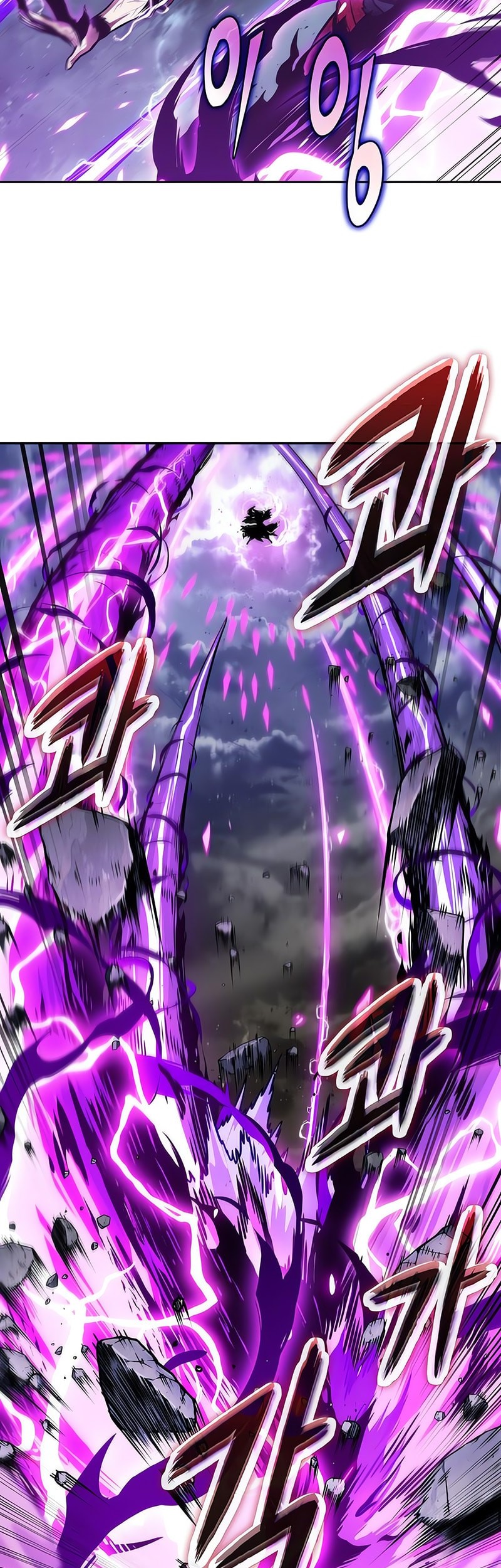Nano Machine Chapter 258 - halaman 60