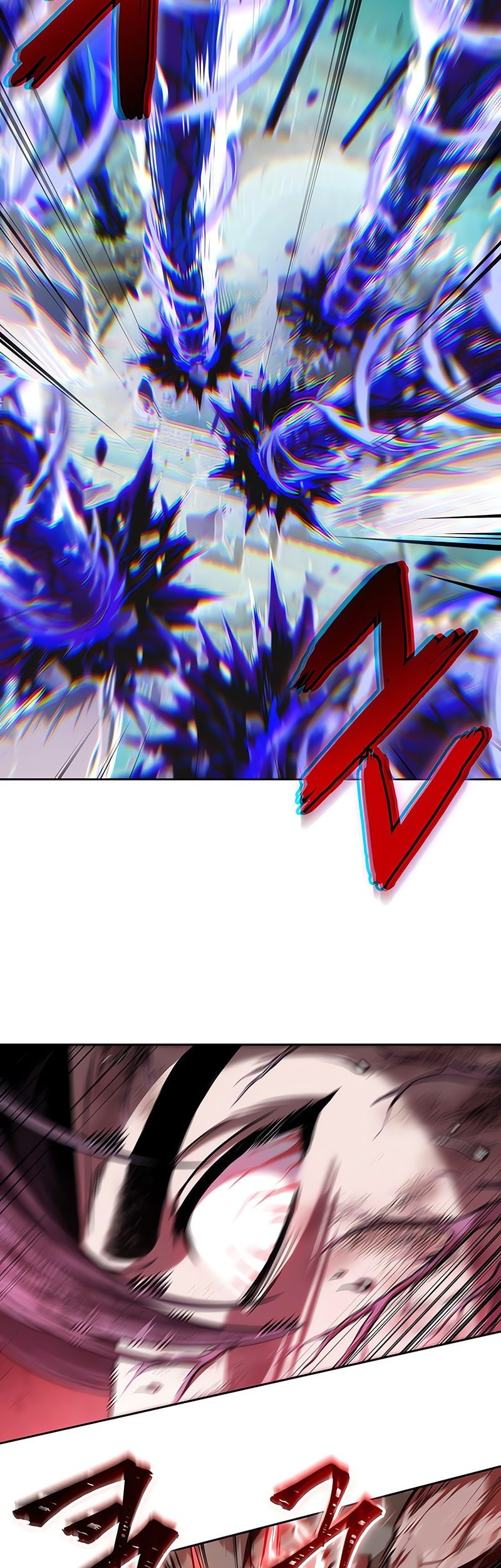 Nano Machine Chapter 258 - halaman 63