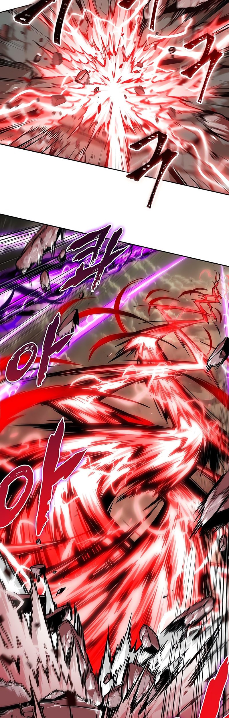 Nano Machine Chapter 258 - halaman 64