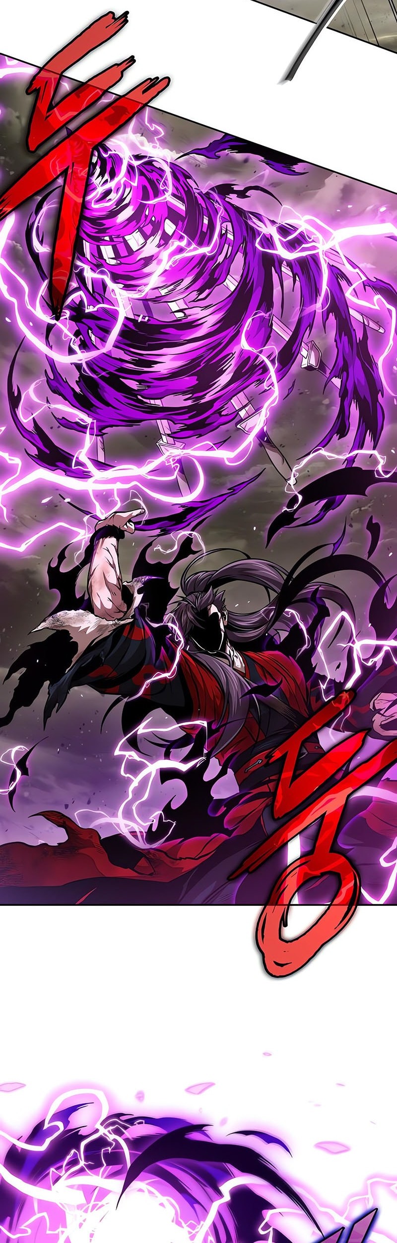 Nano Machine Chapter 259 - halaman 15