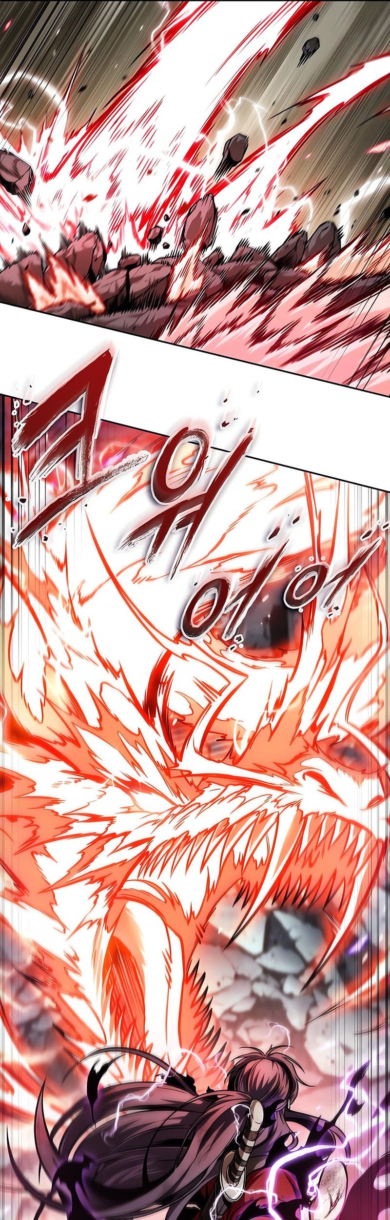 Nano Machine Chapter 259 - halaman 18
