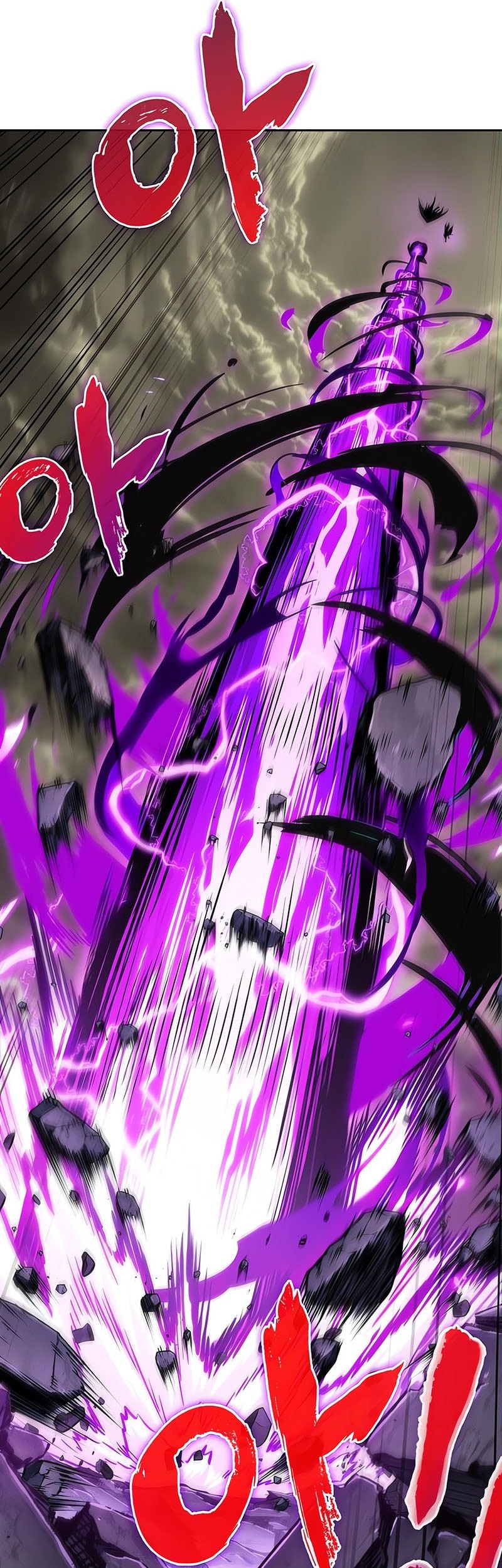 Nano Machine Chapter 259 - halaman 22