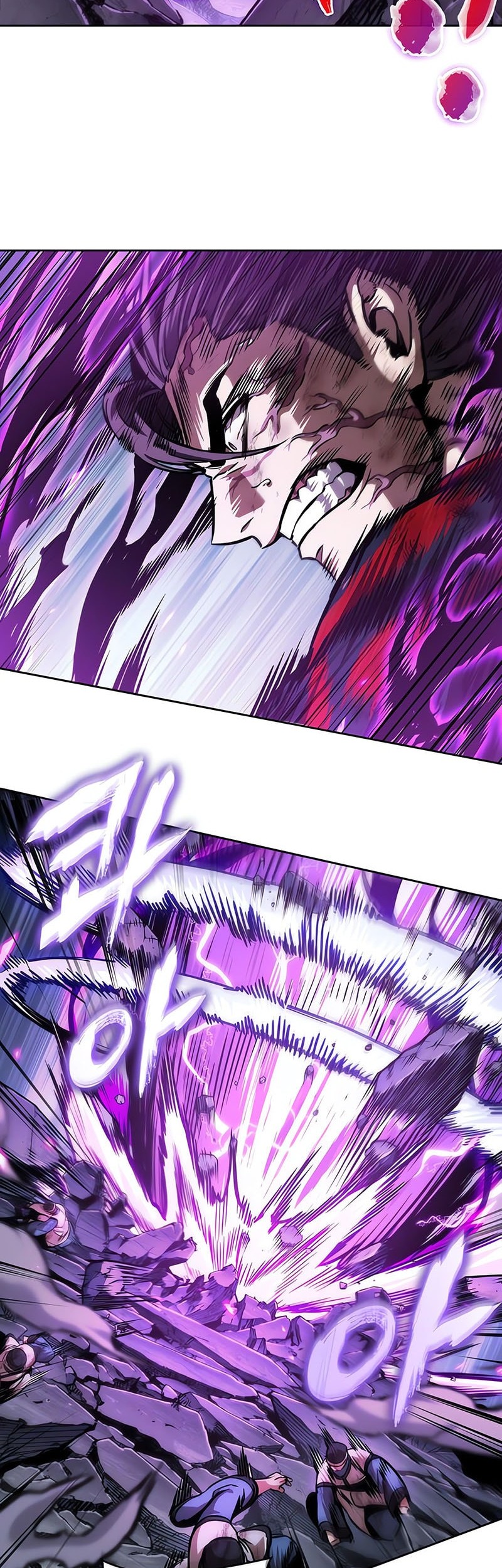 Nano Machine Chapter 259 - halaman 23