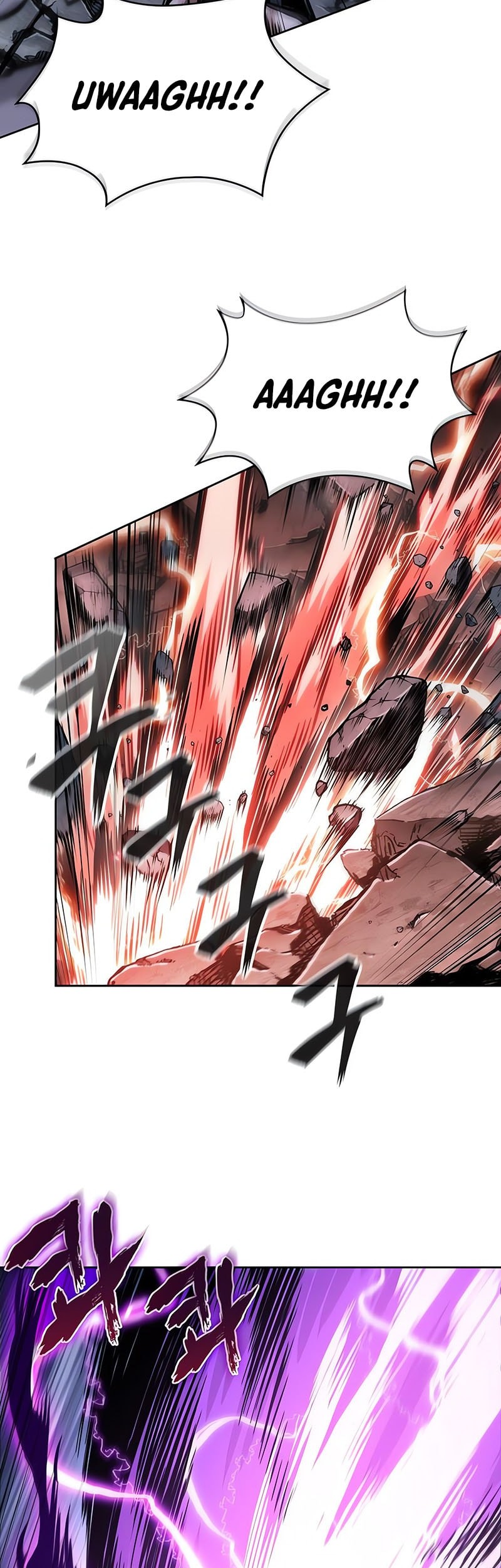 Nano Machine Chapter 259 - halaman 24