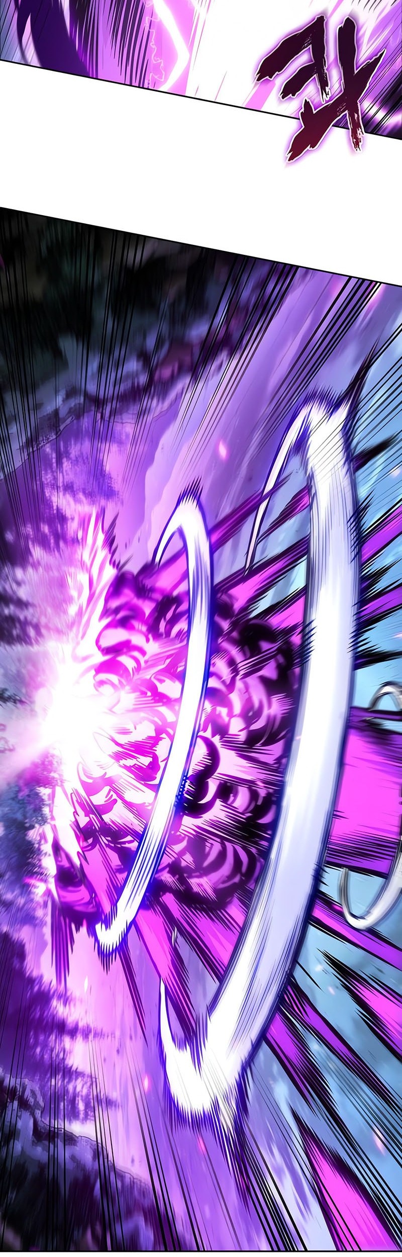 Nano Machine Chapter 259 - halaman 25