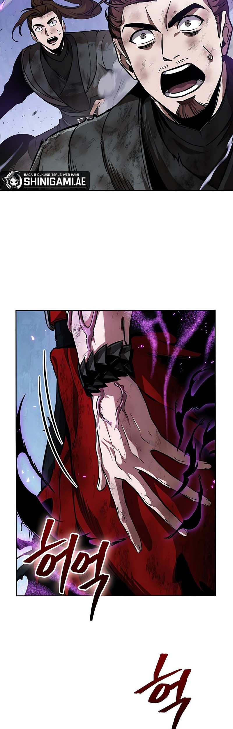 Nano Machine Chapter 259 - halaman 27