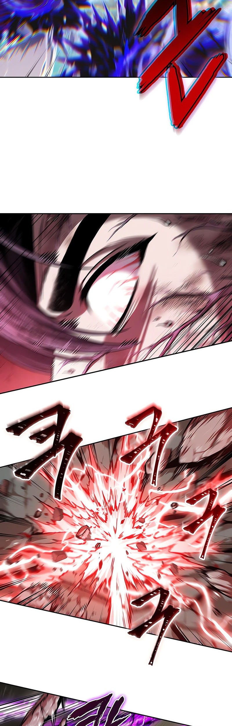 Nano Machine Chapter 259 - halaman 3