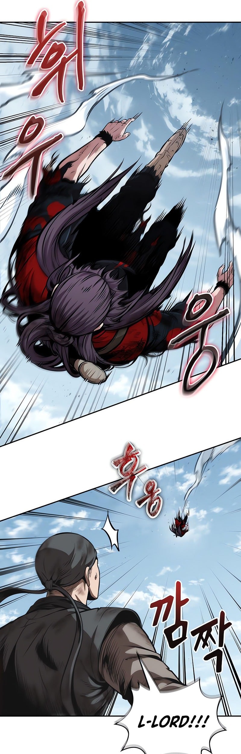 Nano Machine Chapter 259 - halaman 38