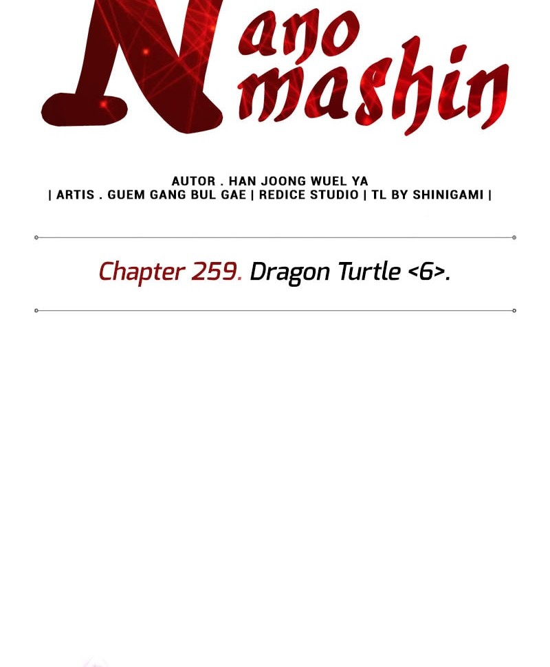 Nano Machine Chapter 259 - halaman 5